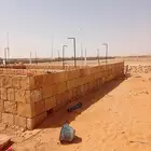 ااا
