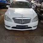 قطع غيار جميع السيارات المستعمله