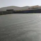 صب  مروح  صب  ميزاني  صب  ميول صب  بو سي صب  عارضي