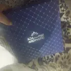 اروماتك