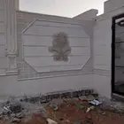 اليا سه ملونة بديل الحجر