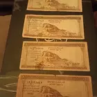 ريالات الملك سعود