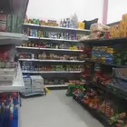بقاله للتقبيل