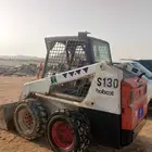 بوبكات للبيع موديل 2008 مقاس S130 ع الشرط شد بلد
