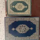 كتب دينيه ثقافيه علميه