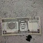 ريال الملك فهد وريالات الملك عبدالله