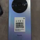 جوالات للبيع