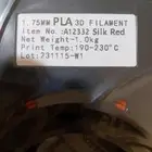 كيبل طابعات 3d