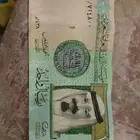ريال توقيع احمد الخليفي
