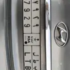لوحه بطل 7929 على السوم