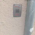 الياف موبايلي فايبر