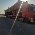 لوبدمتوجدفي الرياض على اي اتجاه