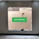 عمال تكسير متخصصون تكسير جدران توسيع تكسير بلاط ارضيات وحوائ