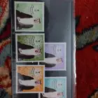طوابع بريدية سعودية