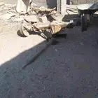 دفرنس صالون 94