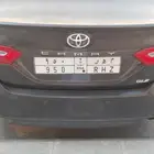 لوحة م ه  ر 950 ب 25