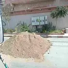 تربة الزراعة