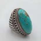 فيروز نيشابوري