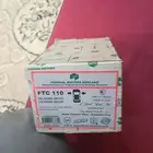 قماش إينوفا إنكليزي وطقم كفرات مقاس 215 70 16