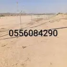 تركيب الشبوك