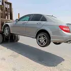قطع غيار الماني