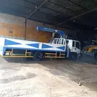 بوم اترك 5 طن