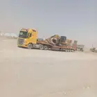 الوبد الوبد