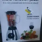 خلاط  كابه بسعر مغرى