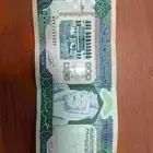 عملات قديمة