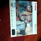 طابعه كانون