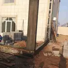 نصار للمقولات والبناء