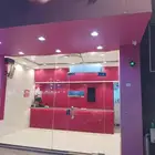 محل للتقبيل