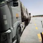 لوبد للنقل المعدات الثقيله