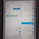 ايباد ميني 2