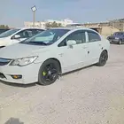 القطيف