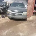جمس