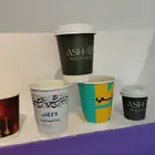 تنفيذ وتصميم منصع اكواب ورقيه اكواب بلاستيك كافيهات اكواب