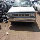 دسوان