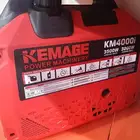 ماطور كهرباء كاتم