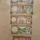 طقم عملات الملك خالد