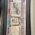خمسة ريال عهد الملك فهد