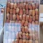 صقعي وام خشب