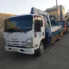 ونش دينه باسكت بوم تراك سله