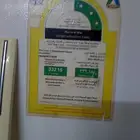 ثلاجه نظيفه للبيع