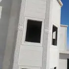 لياسه ملونةبديل الحجر