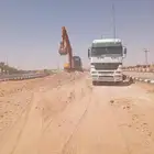 بوكلين للايجار في حائل وضوحيها