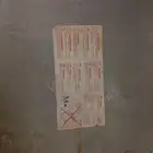 فرن كهرب