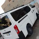 باص اورفان 2016