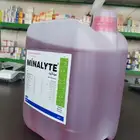 أدوية غنم صيدلية الرعاية والعلاج البيطرية الخمرة جدة