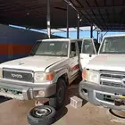 جيوب للتشليح